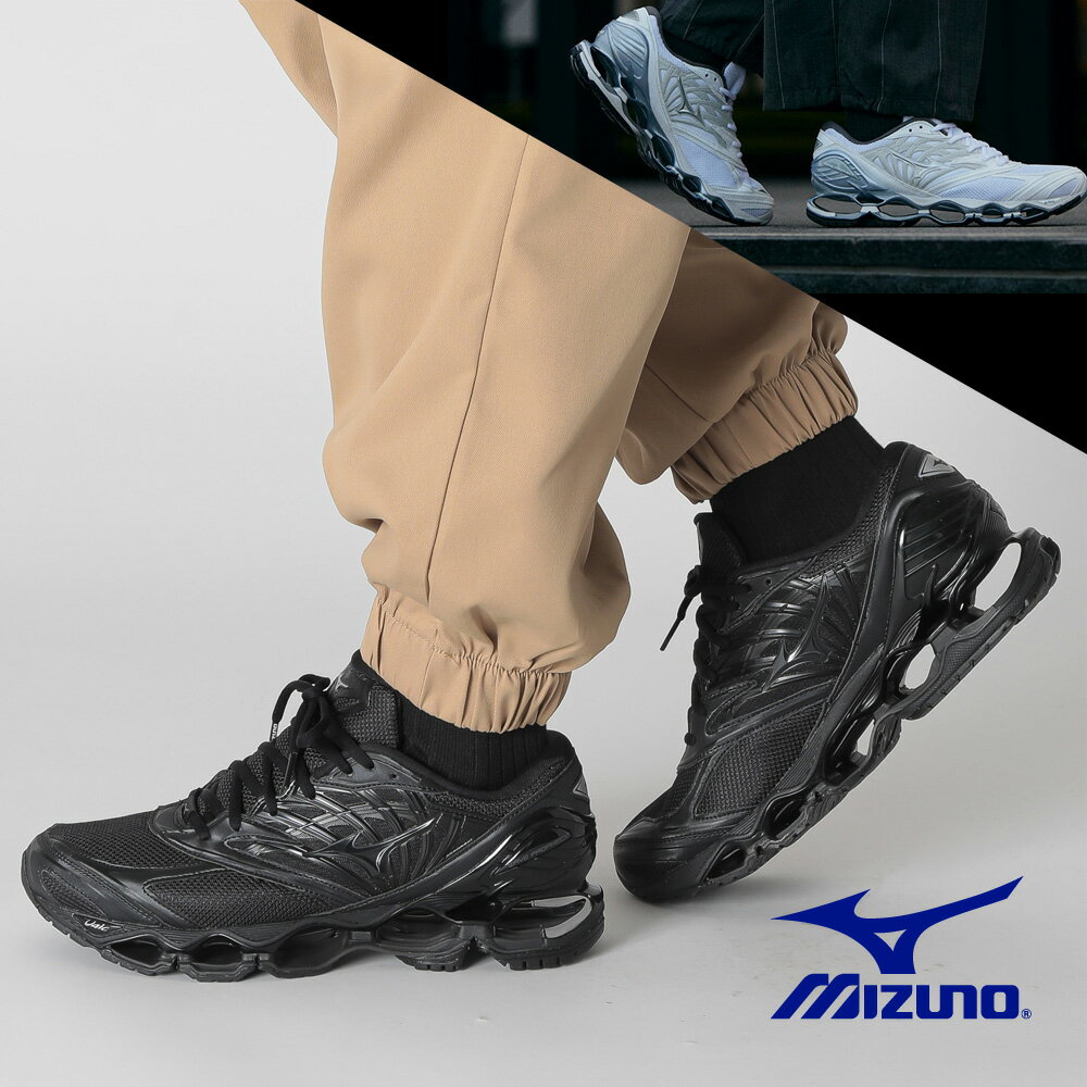 【お買い物マラソン】 【全国送料無料】 MIZUNO ウォーキングシューズ メンズ レディース ウエーブプロフェシーLS D1GA3337 01 02 ミズノ WAVE PROPHECY LS スニーカーのサムネイル