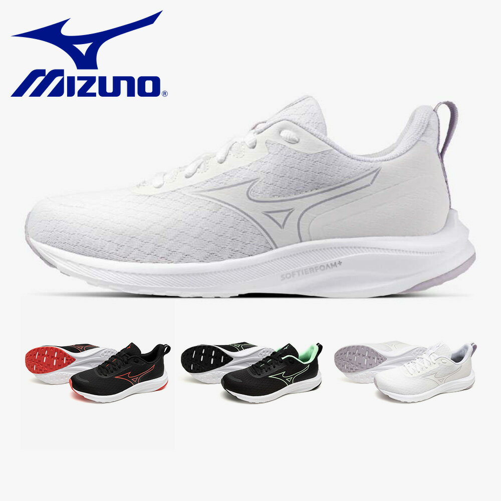 【全国送料無料】 MIZUNO ランニング レディース エスペランザー2 K1GA2445 ミズノ ESPERUNZER 2 スニーカー 4E