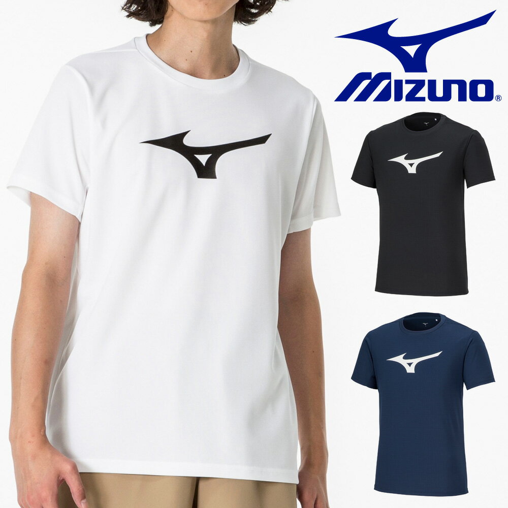 MIZUNO Tシャツ メンズ レディース 32MAA155 01 09 14 ミズノ 2024春夏