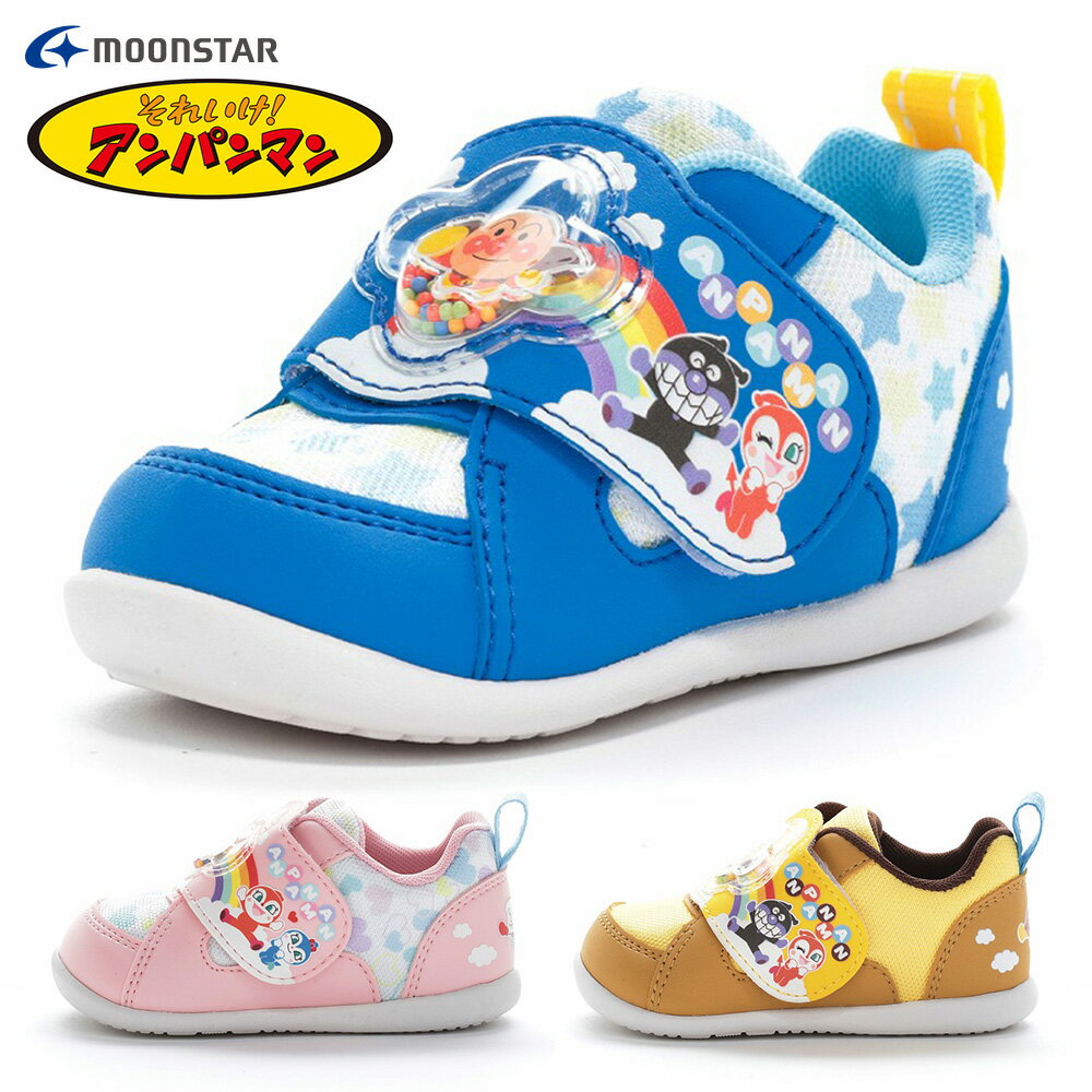 moonstar スニーカー キッズ アンパンマン AP B59 ムーンスター ベビー ベルクロ ローカット