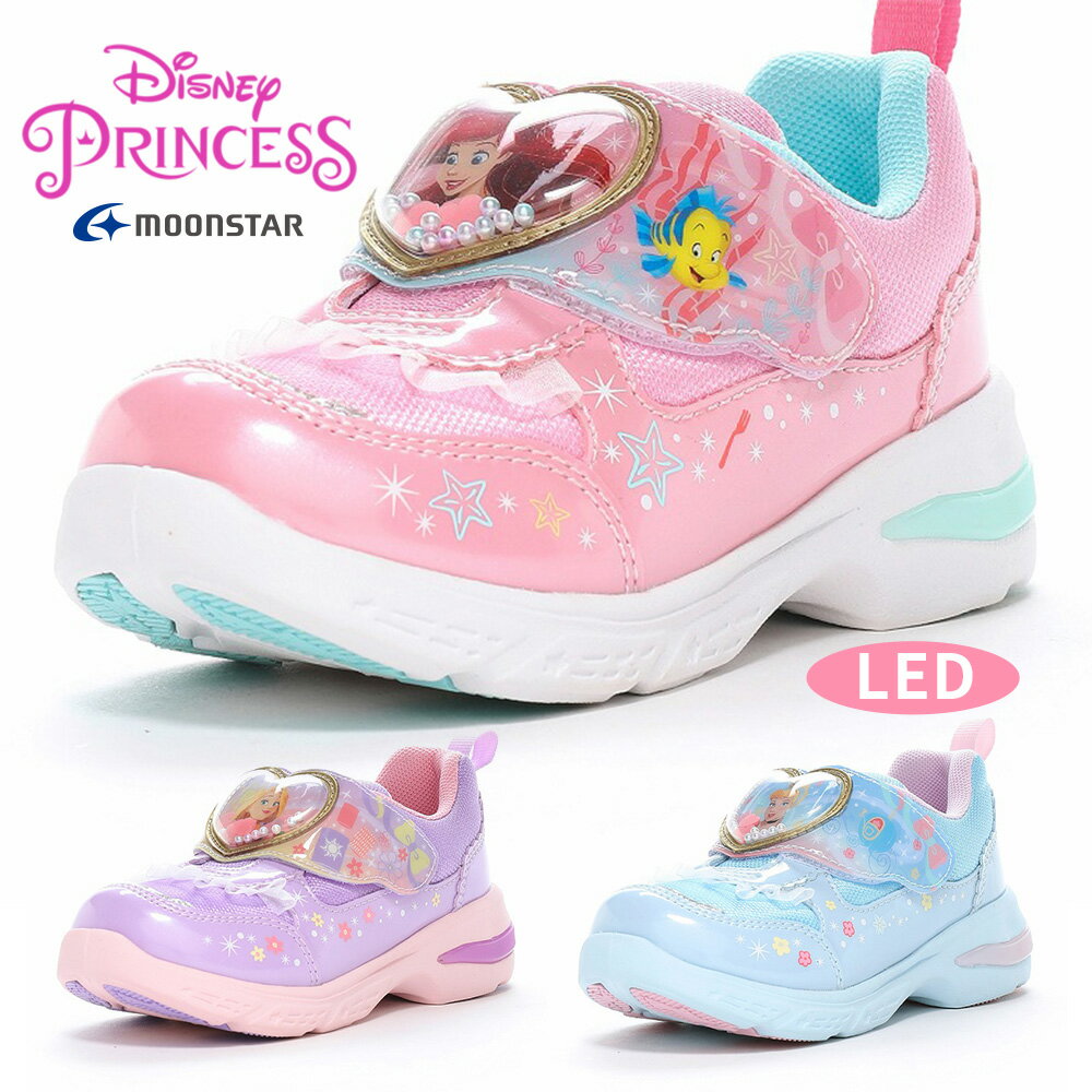 moonstar スニーカー キッズ ディズニープリンセス LEDシューズ DN C1344 ムーンスター 2E ベルクロ アリエル ラプンツェル シンデレラ 光る靴のサムネイル