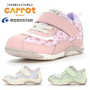 moonstar スニーカー キッズ CR C2376 ムーンスター CARROT Kinarinoco レース フリル 花柄