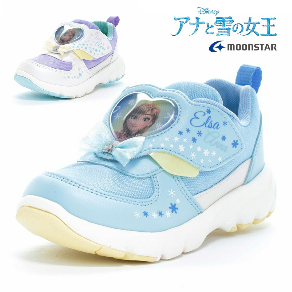 moonstar スニーカー キッズ ディズニー DN C1361 ムーンスター Disney ローカット ベルクロ アナと雪の女王 アナ エルサのサムネイル