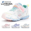 【全国送料無料】 moonstar スニーカー キッズ ラブラッシュ LV1152 ムーンスター LUVLUSH 女の子 スポーツ スーパースター パワーバネ