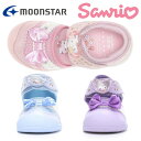 moonstar サンダル キッズ サンリオ SA C036 ムーンスター 2025春夏 クロミちゃん キティちゃん シナモン