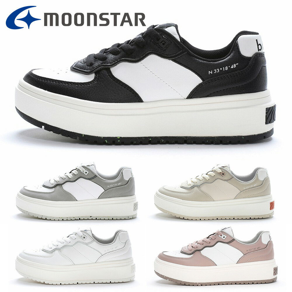楽天つるや【全国送料無料】 moonstar スニーカー メンズ レディース B/Mノマドライド ムーンスター 厚底