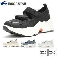 【送料無料】 moonstar スニーカー レディース オルタ B/M 04 ムーンスター 2024春...