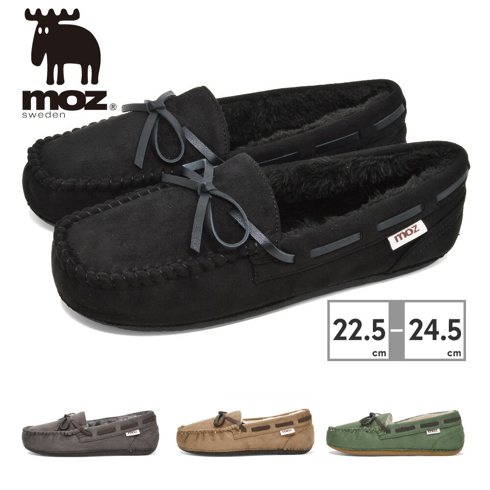 【お買い物マラソン】 【全国送料無料】 MOZ モカシン レディース MZ-16225 BL GY OAK GR モズ 2023秋冬 裏起毛 定番 人気 カジュアル タウンユース 室内履き可 フラットシューズ ドライビング…