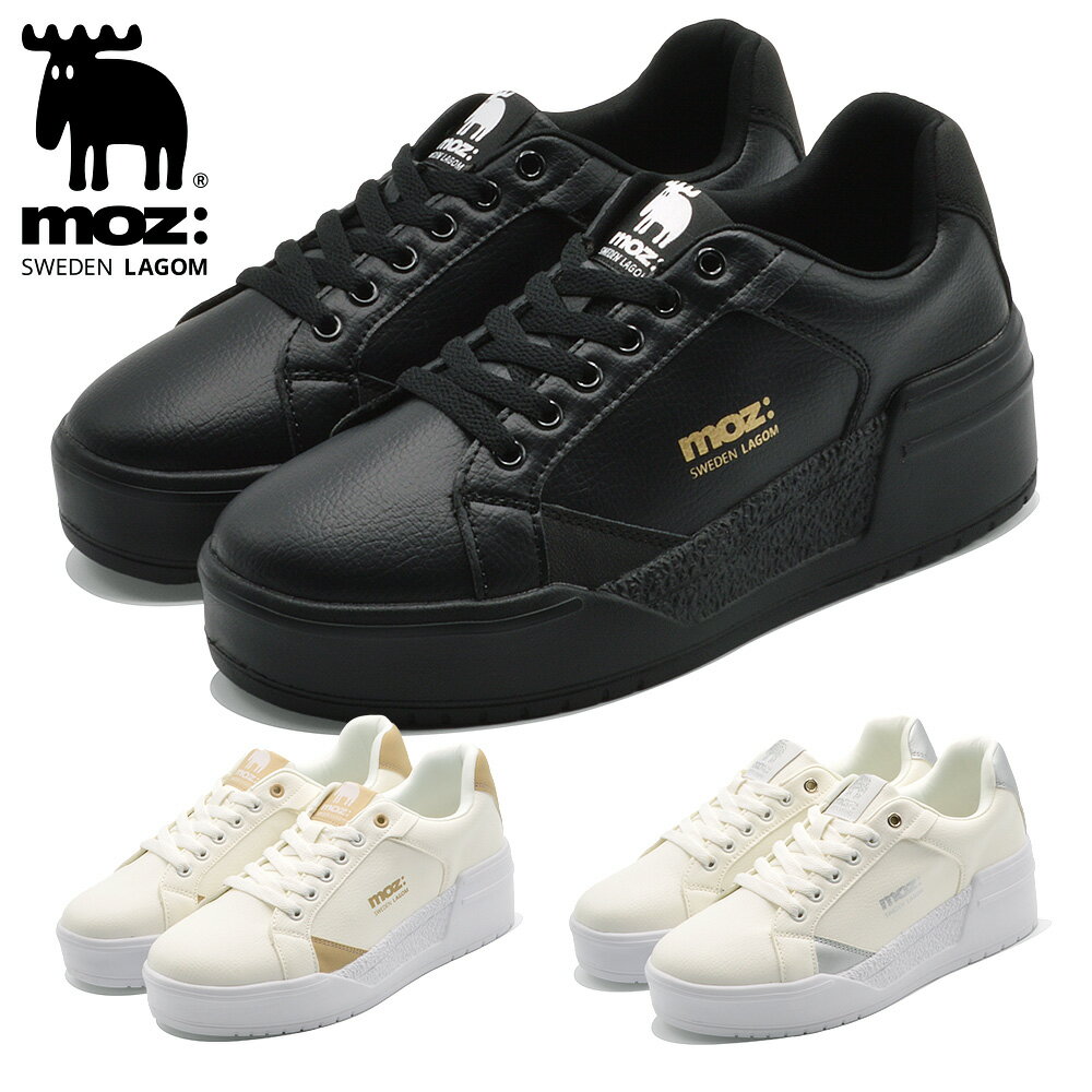 【スーパーセール】 モズ:スウェーデン ローゴン スニーカー