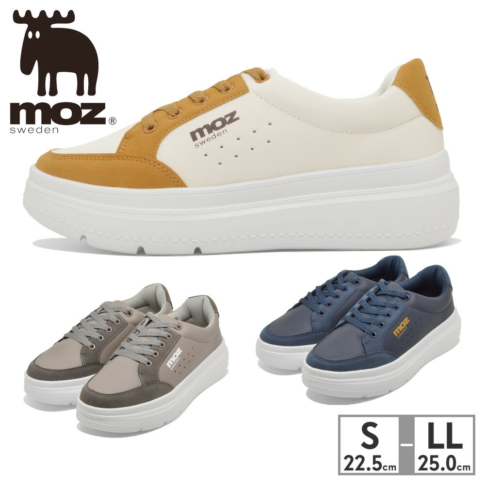 【送料無料】MOZ スニーカー レディース mz-3781 モズ【ラッピング不可】 厚底 プラットホーム ヒール高さ4cm カジュアル クラシック