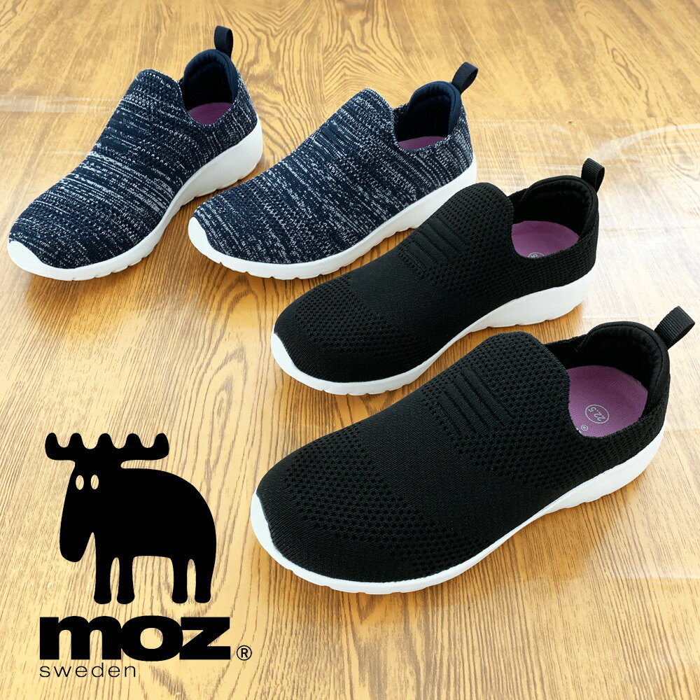 モズ スニーカー スリッポン レディース moz MZ-4271 MZ4271 靴のサムネイル