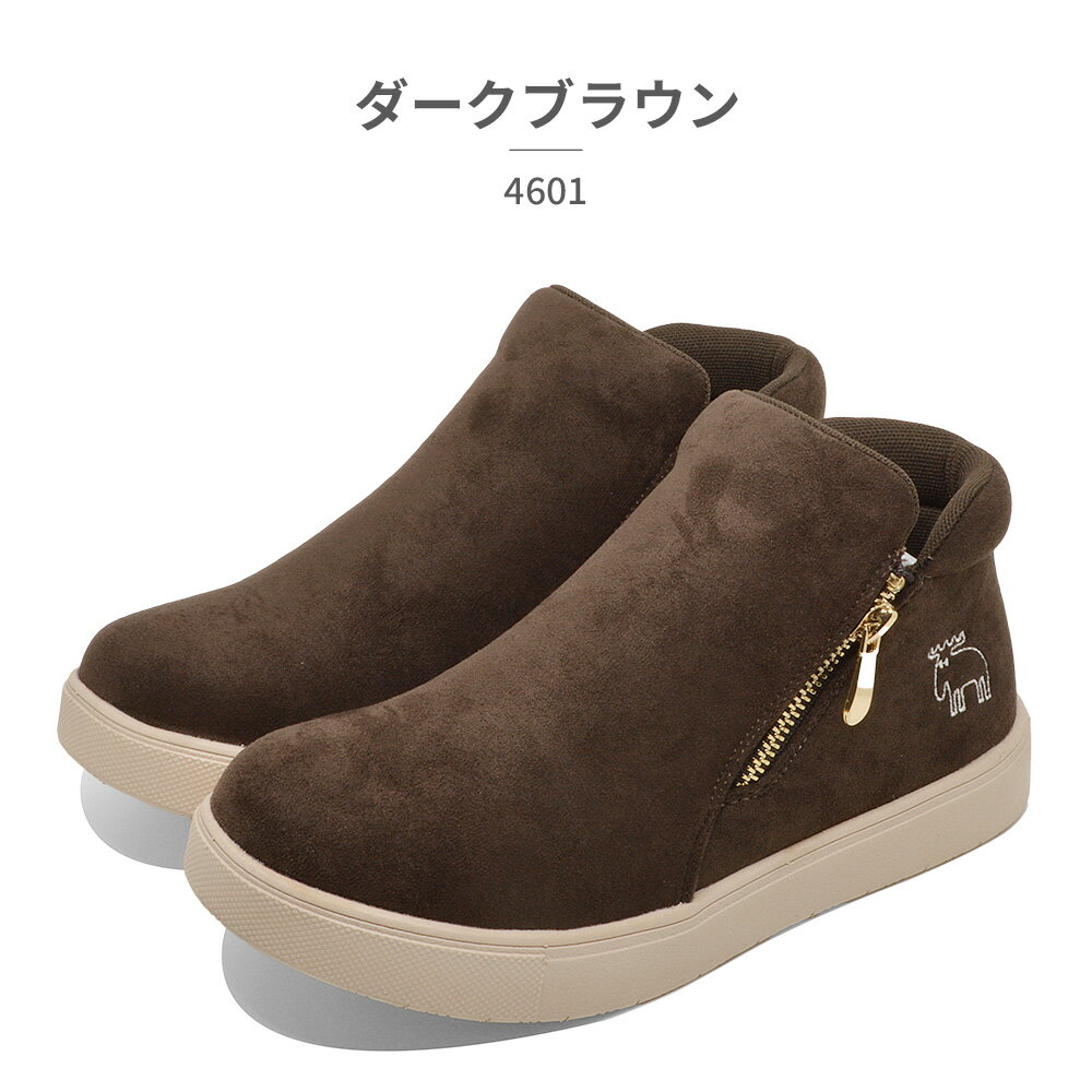 DOLCE & GABBANA ブラウン ブーティ 公式】ドルチェ＆ガッバーナ ディヴォーション オードパルファム