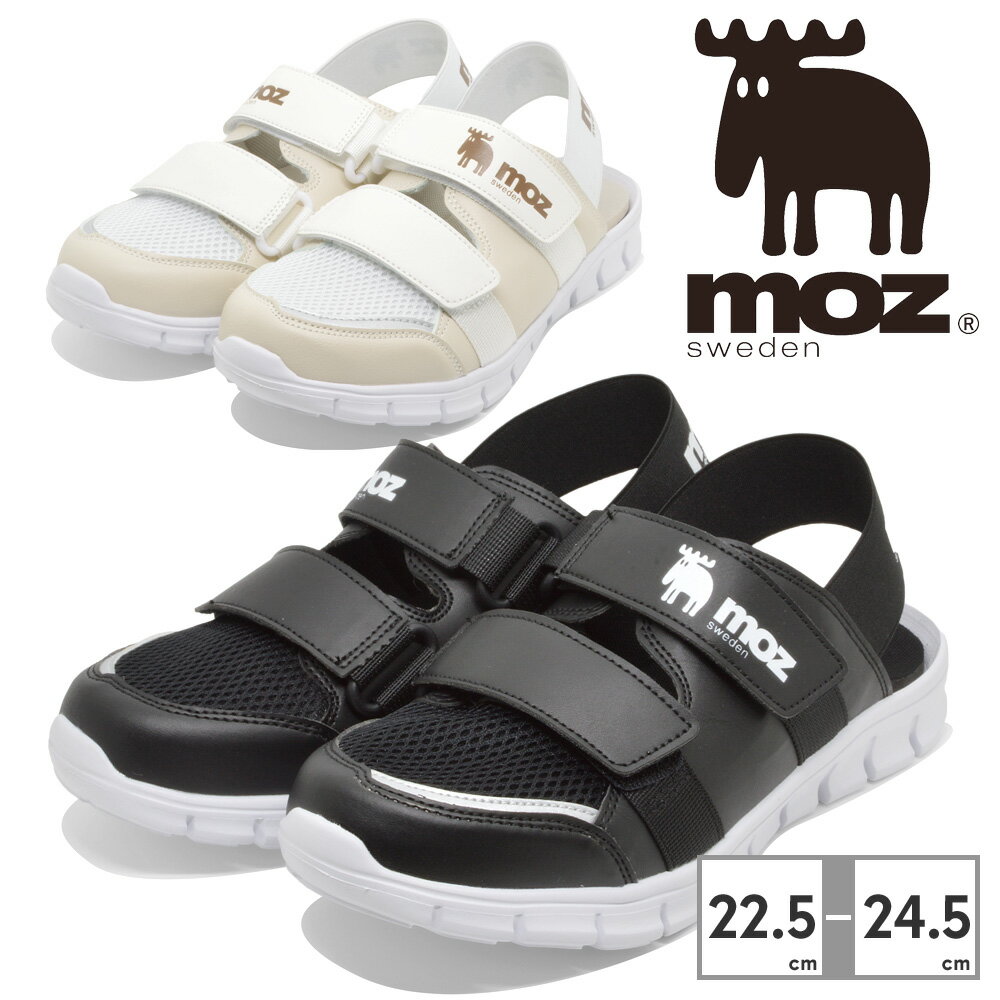 モズ サマーシューズ レディース MZ-7979 BL IV MOZ スニーカー ソール サンダル スポーツサンダル ベルクロ 前詰まり 人気 かわいい 送料無料のサムネイル