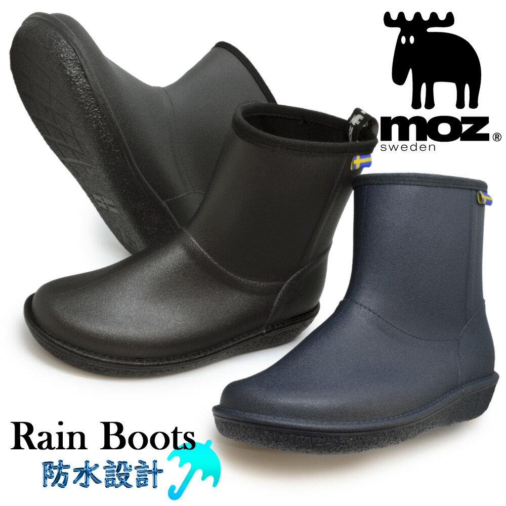 Y Cu[c fB[X h Rain Boots moz MZ-8430 C CV[Y 