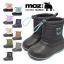 【お買い物マラソン】 【全国送料無料】 モズ:スウェーデン ローゴン スノーシューズ キッズ MZ-8209 MOZ:SWEDEN LAGOM 2024秋冬 ブーツ 防寒 ボア 軽量