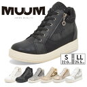  ムーム スニーカー レディース ラインストーン ヒールスニーカー MUUM 7835 BL/WH WH BL/BL GY PT SV LP/WH 厚底 ヒール高さ3.5cm インヒール