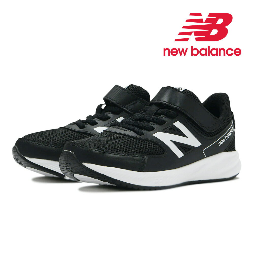 【全国送料無料】 ニューバランス スニーカー キッズ YT570 BW3 GL3 LB3 LC3 LG3 LL3 LP3 LW3 MR3 NM3 PC3 RN3 TR3 new balance 570 v3 スポーツ ランニング ベルクロ REV lite