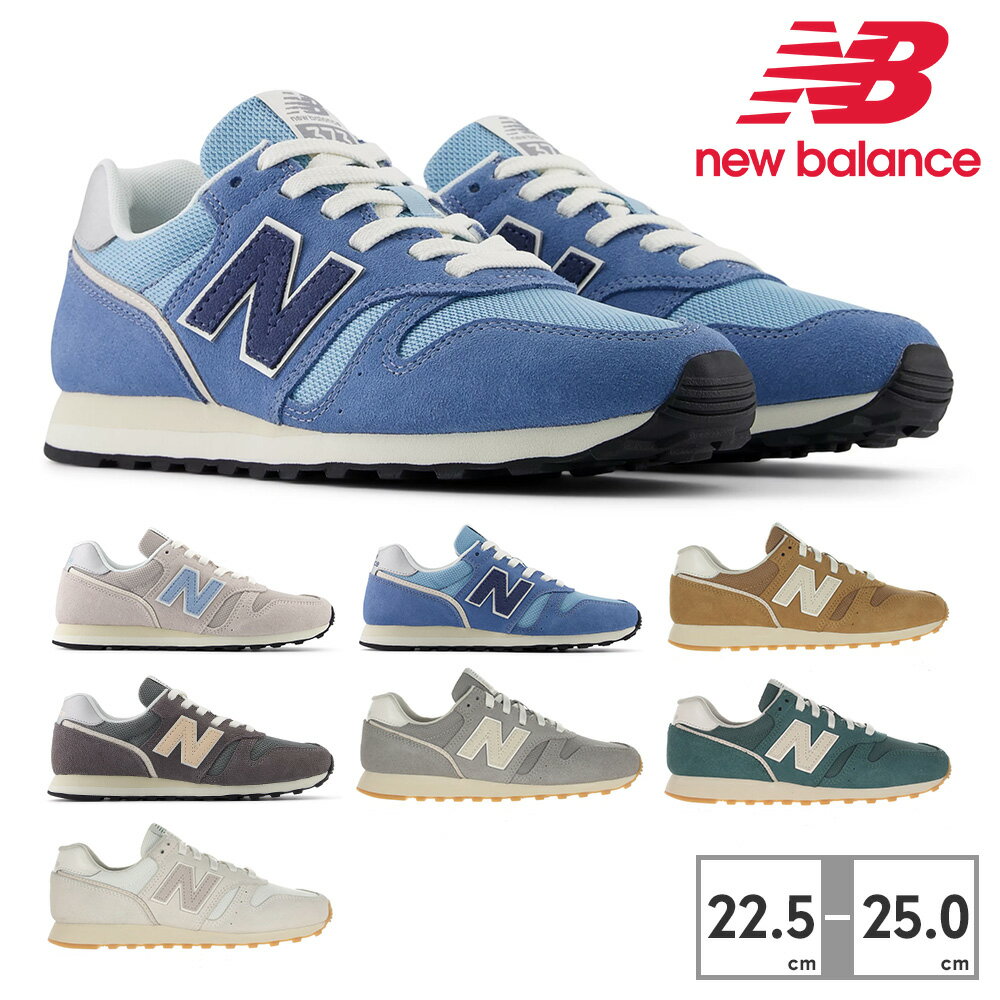 j[oX Xj[J[ Y fB[X WL373 MB2 MR2 OA2 OE2 OF2 OG2 OH2 PE2 PF2 PG2 PH2 PL2 PQ2 PR2 PT2 RD2 RW2 SP2 TA2 TC2 new balance bsOs  WIDTH:B g אg