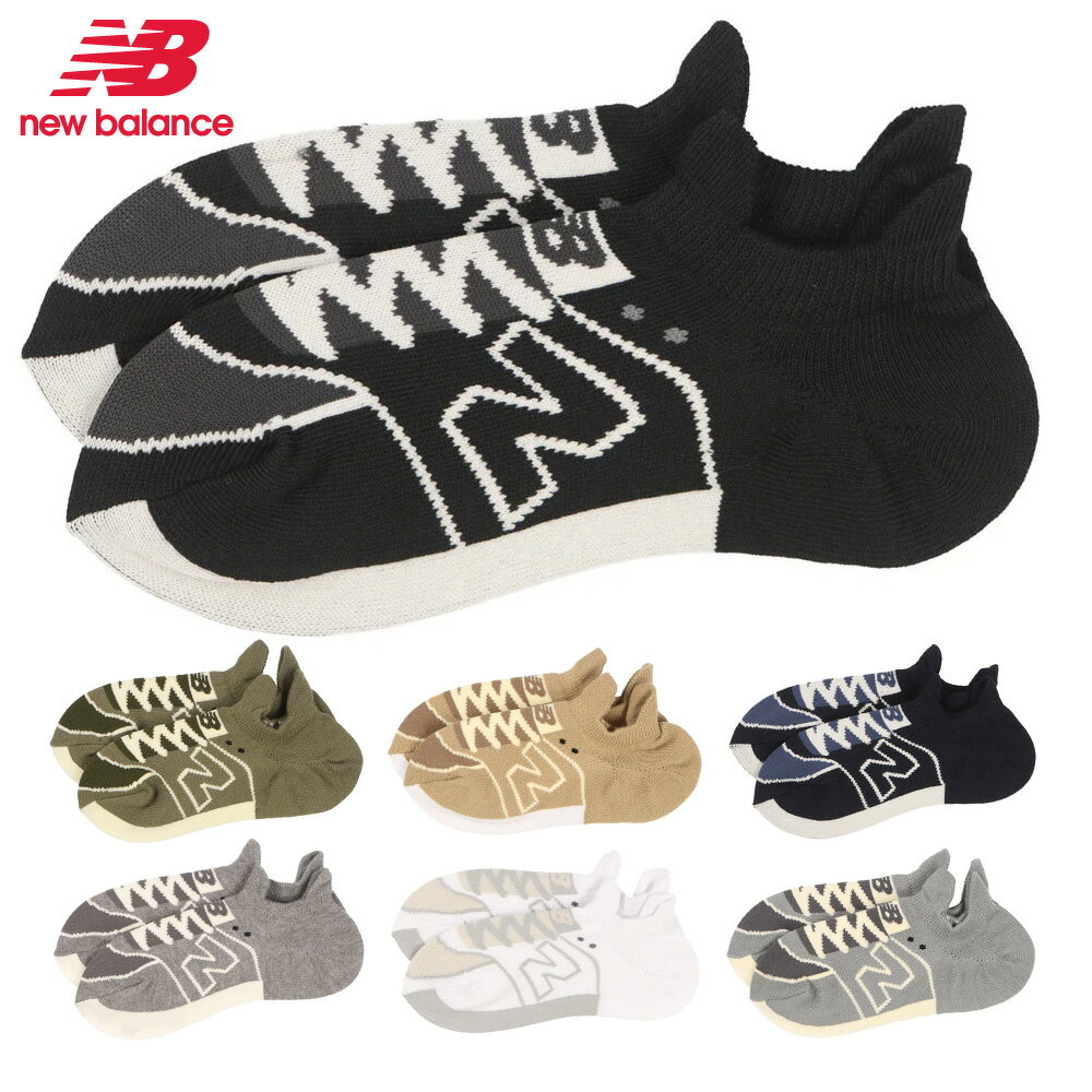 ニューバランス 靴下 メンズ レディース スニーカー柄ソックス LAS35700 BK CGN INC OTS TAG WT YST new balance