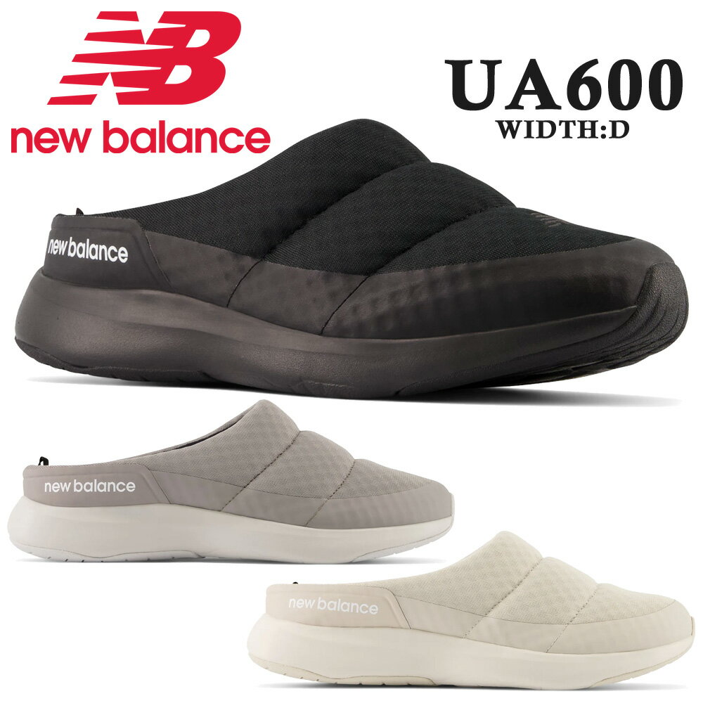 ニューバランス サンダル レディース 【お買い物マラソン】 ニューバランス サンダル レディース メンズ new balance UA600 BK1 GR1 TI1 ワイズD 2022秋冬