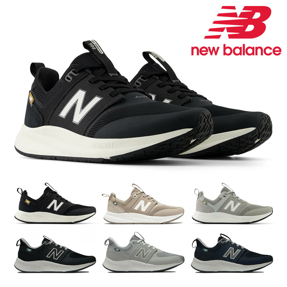 【お買い物マラソン】 ニューバランス ウォーキング メンズ レディース UA900 EB1 EG1 EM1 EN1 ER1 new balance DynaSoft 900 v1【ラッピング不可】 幅広2E スポーツ