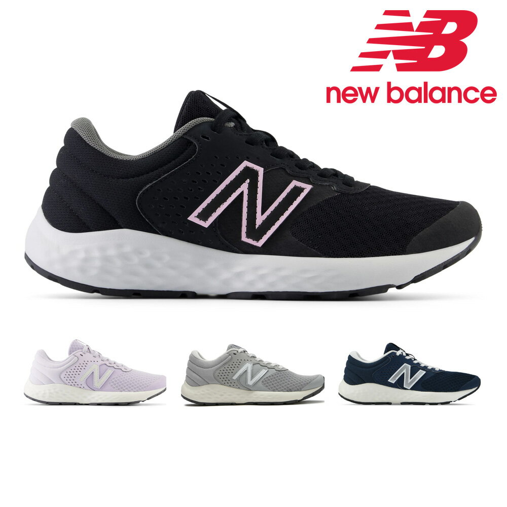 【お買い物マラソン】 【全国送料無料】 ニューバランス ランニング レディース WE420 FB2 FP2 GW2 NG2 new balance E420 v2 スニーカー ACTEVAのサムネイル