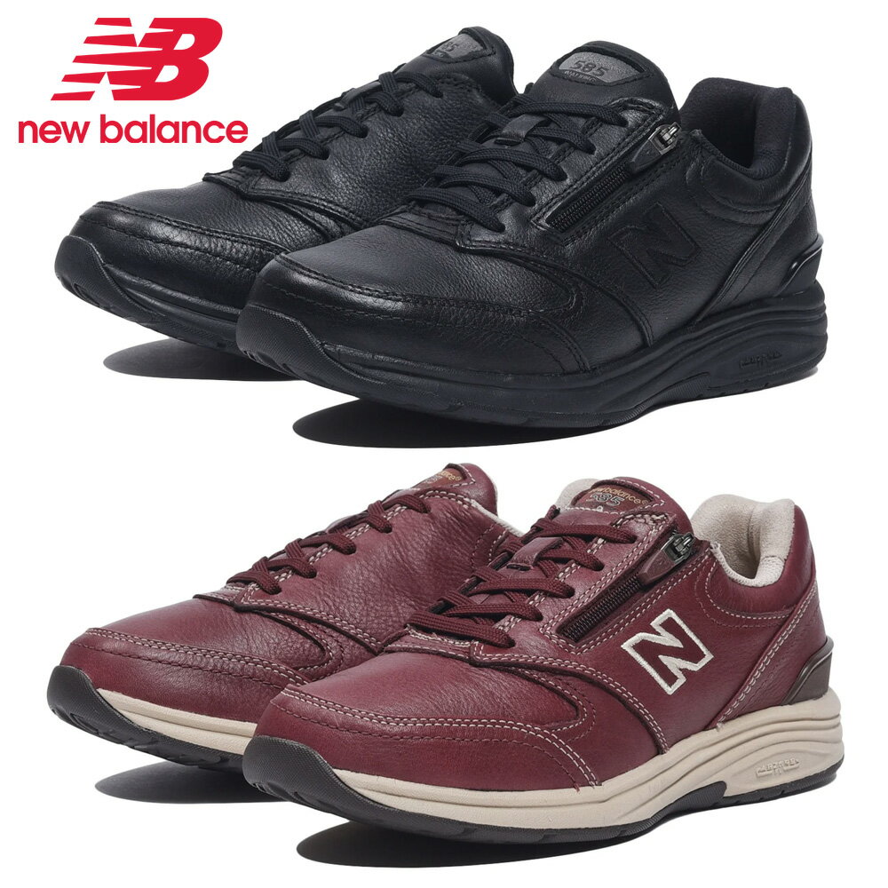 【お買い物マラソン】 【全国送料無料】 ニューバランス ウォーキング レディース WW585 BB BK new balance 585 v1 スポーツ 防水 レザー 本革