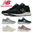 ニューバランス 585 4E 2E D レディース ウォーキング WW585 BK BB ブラック ブラウン new balance スニーカー