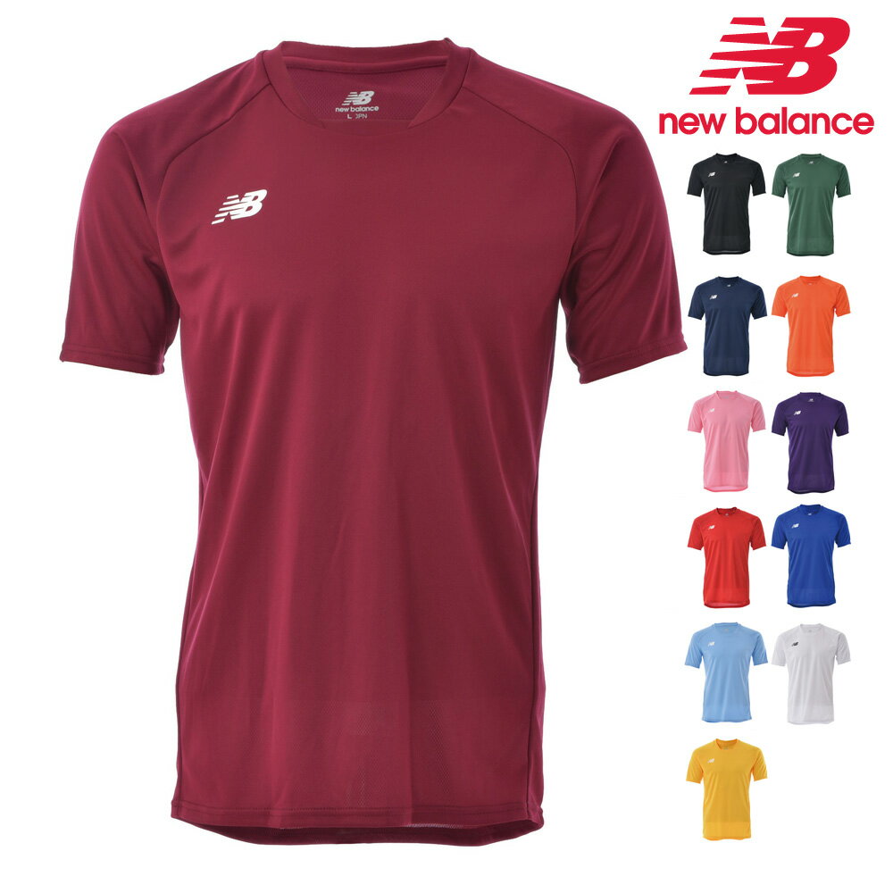 ニューバランス ウェア メンズ ゲームシャツ JMTF0486 new balance サッカー プラクティスシャツ 半袖 ..