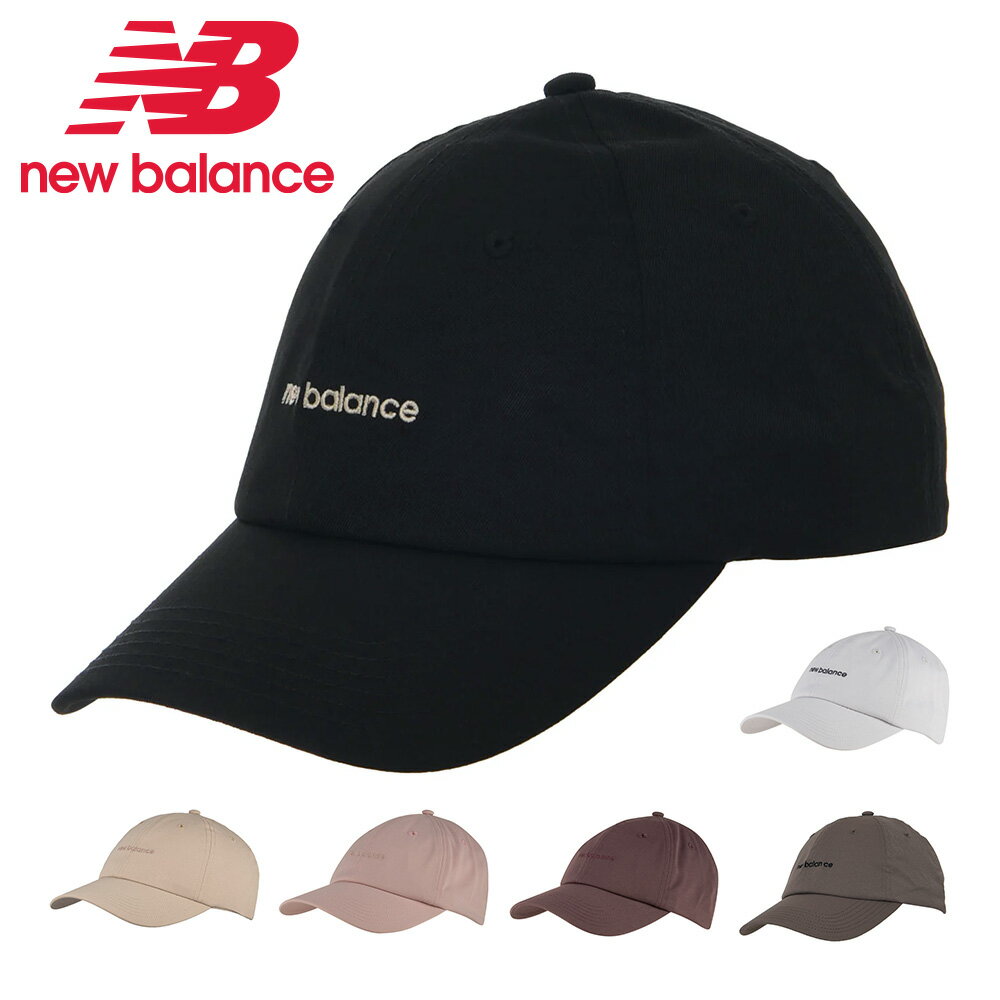 ニューバランス 帽子 メンズ レディース NBライナーロゴキャップ LAH21100 BK GYM LIE MS OKB new balance スポーツ