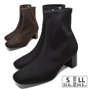 【お買い物マラソン】 ブーツ レディース 6090 撥水 雨 ヒール高さ5.5cm ストレッチ 歩きやすい 痛くなりにくい