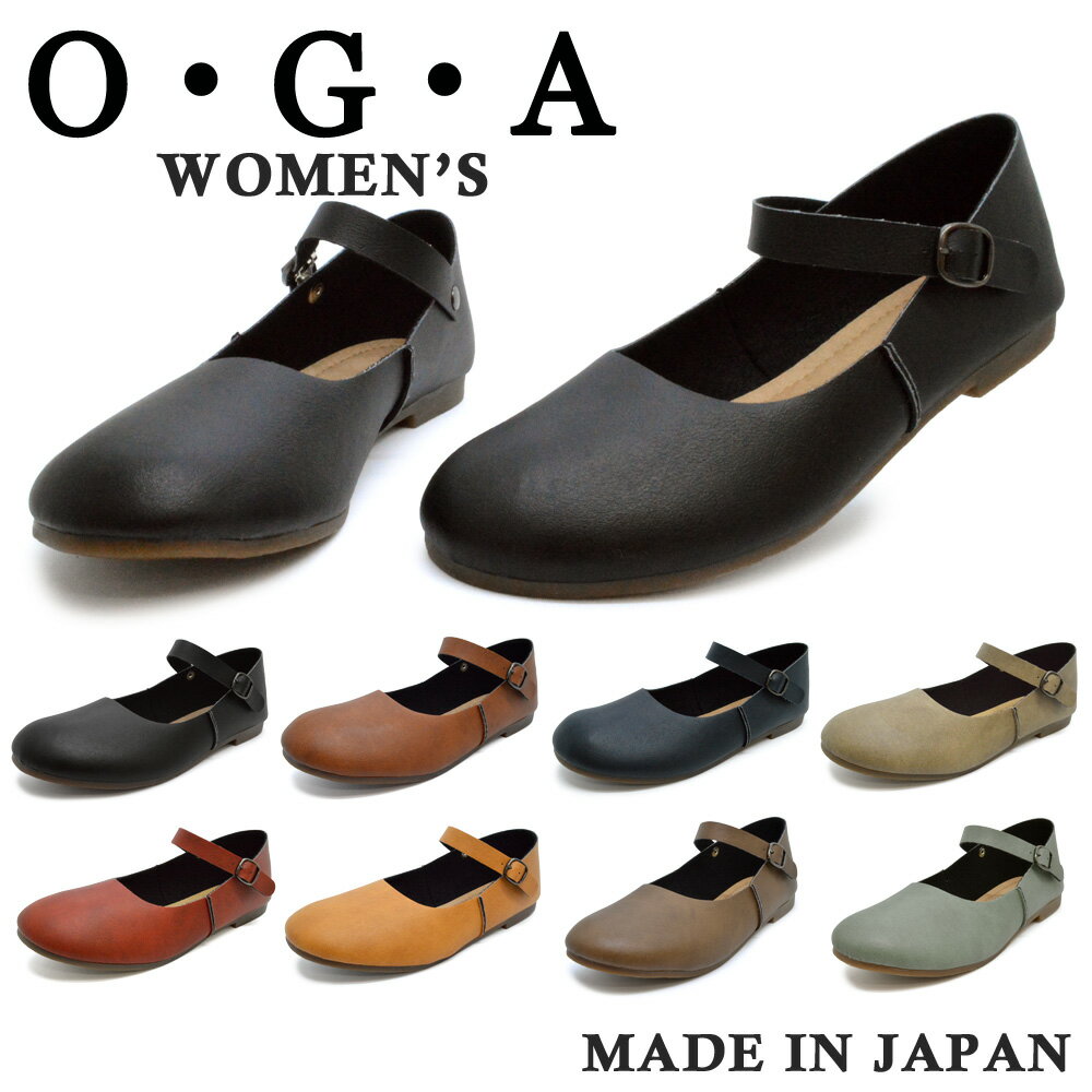 2-oga-w-3011-010.jpg 2-oga-w-3011-010.jpg