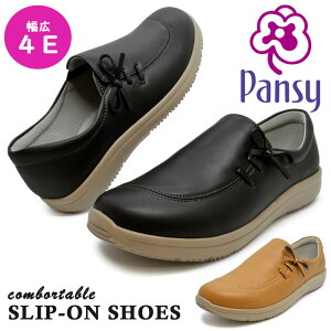 パンジー スリッポン レディース SLIP-ON SHOES スリッポンシューズ Pansy 幅広4E 婦人靴 PS1366