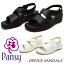 Pansy ѥ󥸡 BB5302 OFFICE SANDALS ե ʡ塼 ǥ Ż  ե ̳ ʡ   ꥯ롼