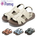 【お買い物マラソン】 パンジー サンダル レディース パンジーハーツ BB5521 Pansy 2025春夏 PANSY HEARTS 厚底 コンフォート グラ...