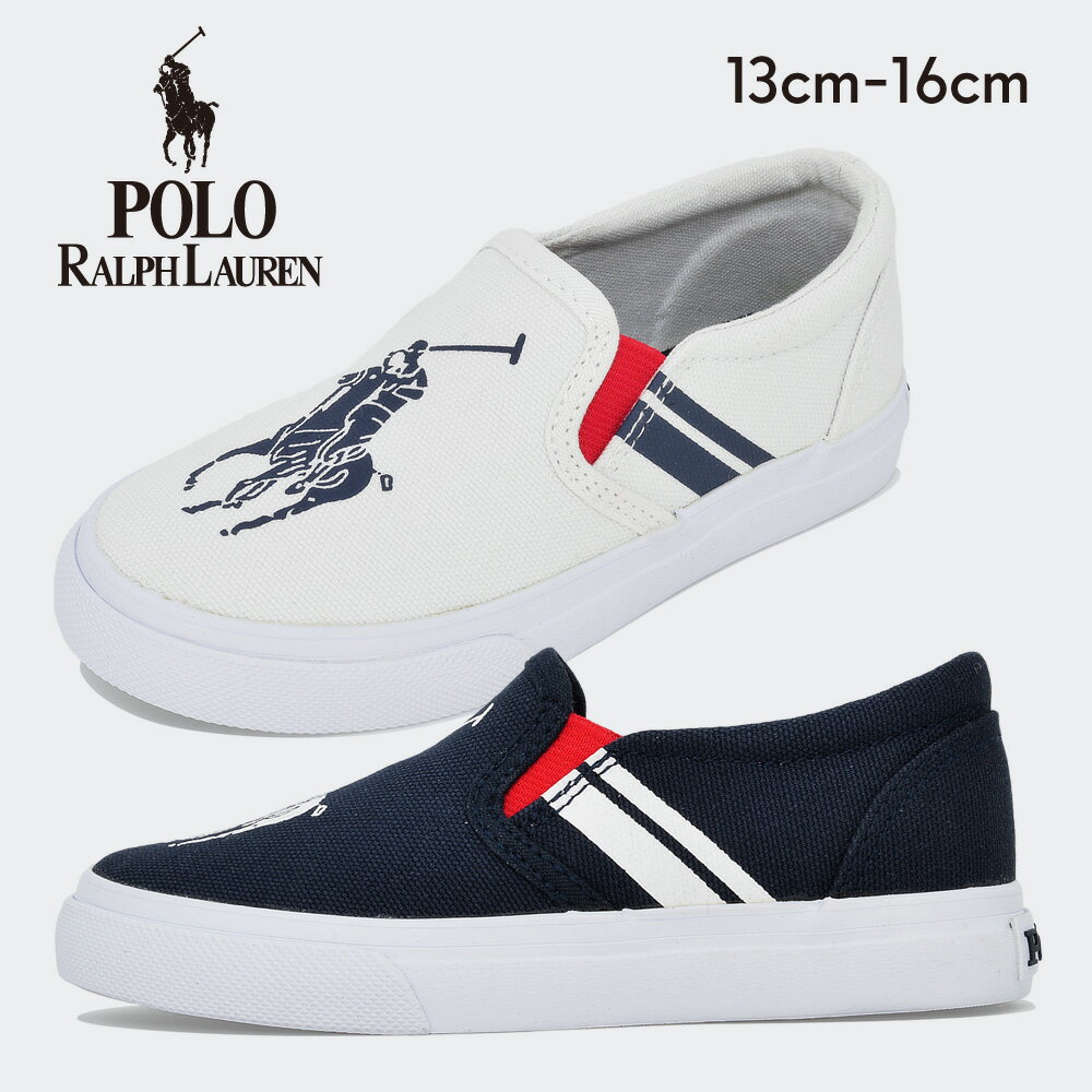 POLO RALPH LAUREN ポロ ラルフローレンRF102454RF102205MACEN RF102454:WHITE / NAVY RF102205:NAVY / WHITE 1970年代アメリカNY発祥のファッションブランドPolo Ralph Lauren （ポロラルフローレン）からキャンバス素材のシンプルな紐なしタイプのスニーカーが登場。 アッパーに繊細で高級感のあるポニーのプリント入り。 ポロ・ラルフローレンならではの高級感を残しながらカジュアルにも合わせやすいスニーカーです 素材: アッパーキャンバス アウトソール:ゴム底 当店では実店舗での販売、他ショッピングモールでのネット販売もおこなっており、在庫を共有している為、在庫が常に変動しております。 その為、在庫反映までの時間差等により在庫切れが発生する場合がございます。 これにより、ご注文後でも商品をご用意できない場合がございますので予めご了承いただきますようお願い致します。 なお、店舗倉庫の都合上契約仕入先在庫を利用する場合もございます。 ※ディスプレイ画面等の環境上、ページで見た色と実際の商品の色とは多少違う場合がございます。 (BAJHBI/POLO/RALPH/LAUREN/ポロ/ラルフローレン/13.0/14.0/15.0/16.0/白/紺)