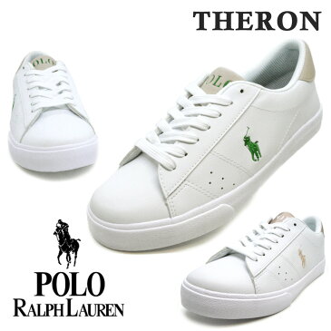 【合計3980円で送料無料】POLO RALPH LAUREN ポロ ラルフローレン RF102239/RF102240 THERON セロン レディース スニーカー コートシューズ