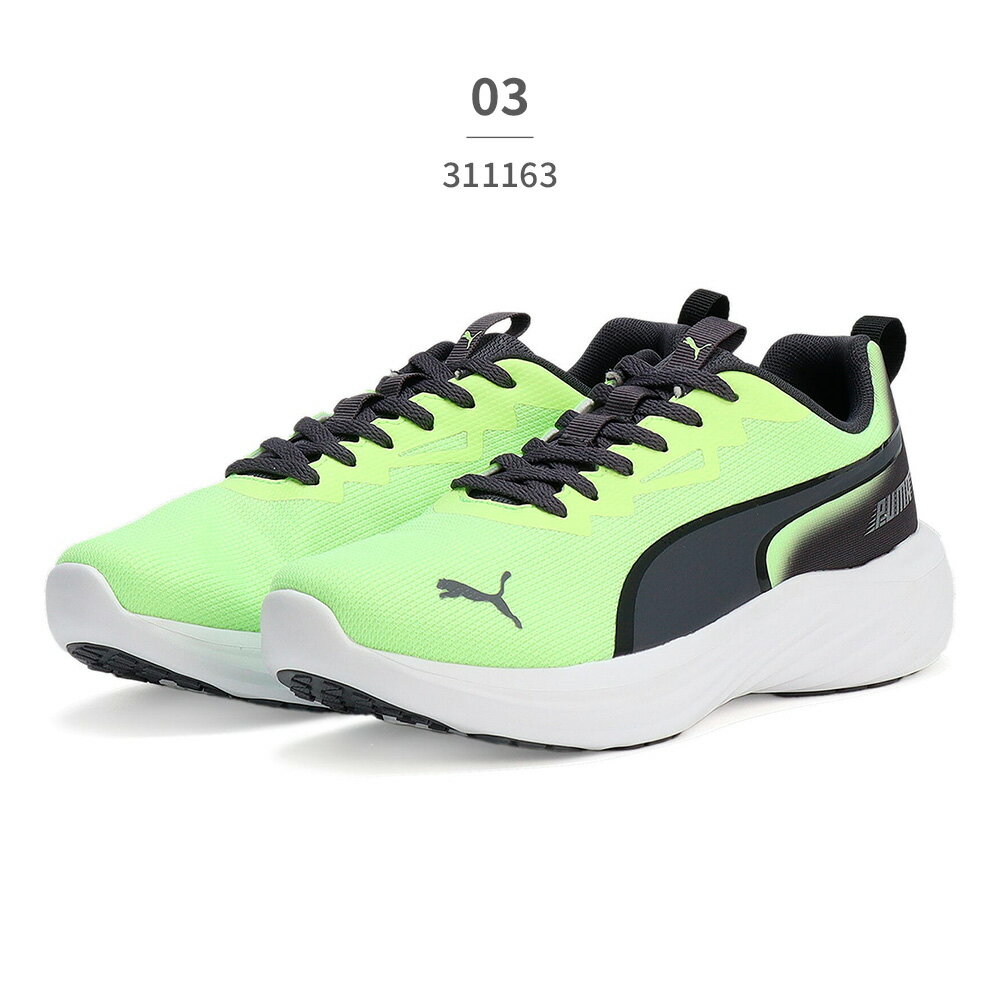 楽天市場】puma スニーカー（カラーグリーン）（靴｜キッズ