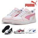 プーマ スニーカー キッズ リバウンド V6 ロウ ACPS 396742 PUMA コートスニーカー