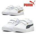 プーマ スニーカー キッズ キャリーナ 2.0 アニマル V インファント 396989 PUMA コートスニーカー ベルクロ