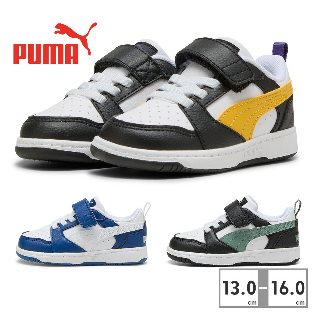プーマ スニーカー キッズ リバウンド V6 ロウ AC+ インファント 397420 PUMA コートタイプ