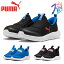 プーマ スポーツ キッズ )プーマ ファンレーサー2 イーズイン PS 400582 PUMA EASE IN