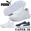 ֡ڤ㤤ʪޥ饽 ס ˡ å ǥ TAPER JR ƥѡ ˥ PUMA 374240 01 01 05פ򸫤