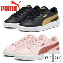 プーマ スニーカー キッズ ビッキーV3 AC PS 393320 01 03 PUMA【ラッピング不可】 コートスニーカー クラシック スポーティ