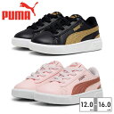 プーマ PUMA ビッキーV3 AC インファン 393321 01_ブラック 03_ピンク クリーンなラインとスポーティなシルエットに、メタリックなブランドロゴ、華やかさを演出するキラキラのグリッター施しました。快適な履き心地と、伸縮性のあるレースクロージャ—でぴったりとしたフィット感を提供します。 素材 アッパー:人工皮革 アウトソール:ゴム底 当店では実店舗での販売、他ショッピングモールでのネット販売もおこなっており、在庫を共有している為、在庫が常に変動しております。 その為、在庫反映までの時間差等により在庫切れが発生する場合がございます。 これにより、ご注文後でも商品をご用意できない場合がございますので予めご了承いただきますようお願い致します。 なお、店舗倉庫の都合上契約仕入先在庫を利用する場合もございます。 ※ディスプレイ画面等の環境上、ページで見た色と実際の商品の色とは多少違う場合がございます。 (BCJHAA PUMA プーマ 12cm 12.5cm 13cm 13.5cm 14cm 14.5cm 15cm 15.5cm 16cm 灰 桃)