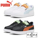 v[} Xj[J[ LbY P[u2.0 ~bNX MT 394455 01 02 PUMA CAVEN2.0ybsOsz R[gXj[J[ Aj} X|[eB