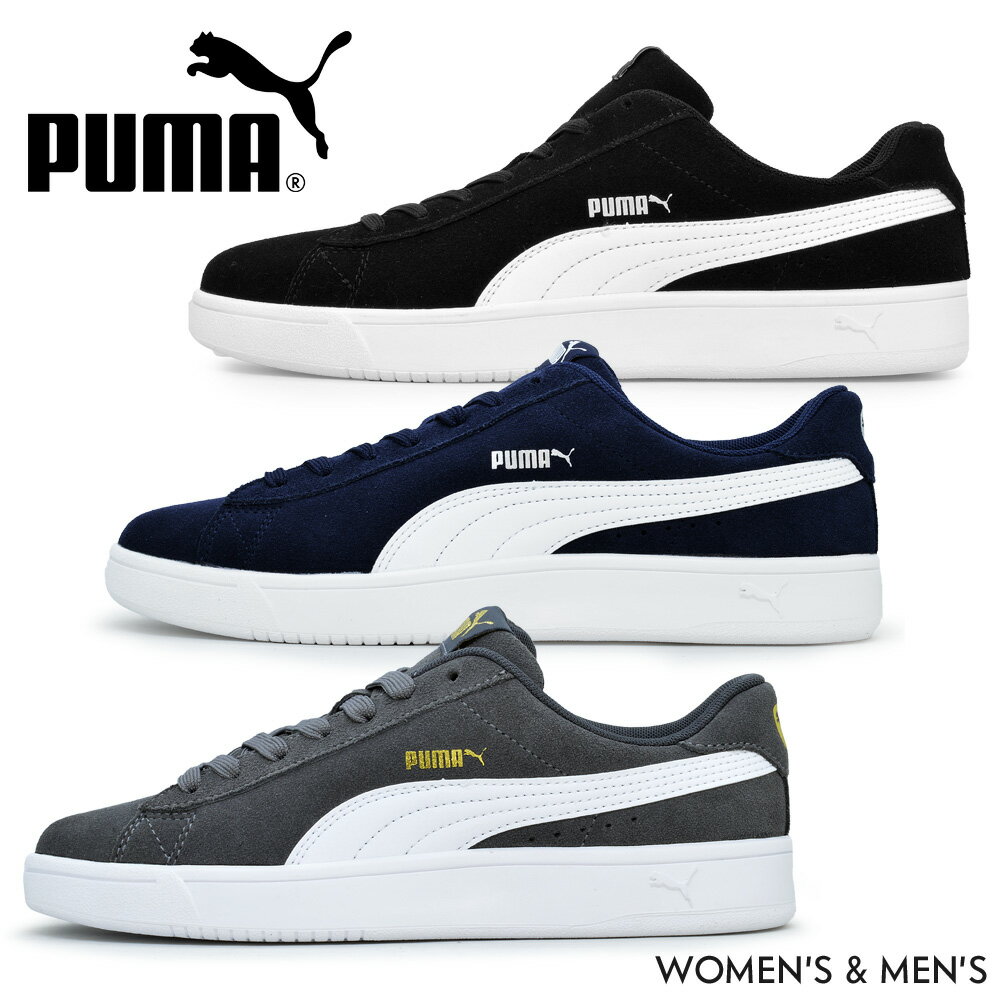 プーマ スニーカー レディース PUMA Court Breaker Derby コートブレーカー ダービー ランニング ウォーキング 367366 01 03 10