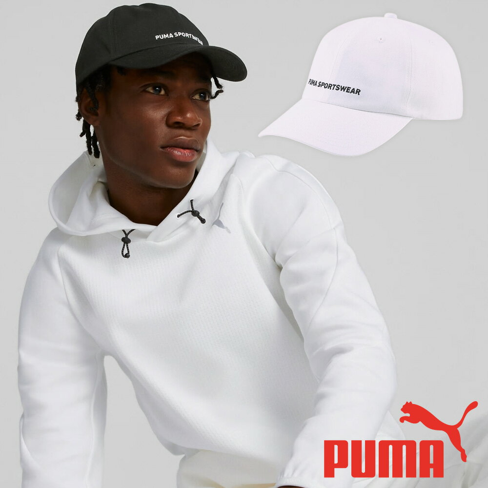 楽天つるやプーマ 帽子 メンズ レディース スポーツウェア キャップ 024036 01 02 PUMA スポーツ アウトドア
