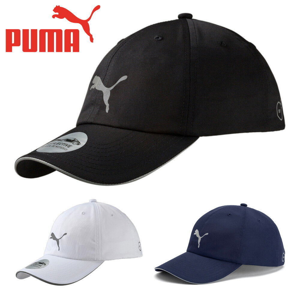 プーマ 帽子 メンズ レディース ランニング キャップIII 052911 01 02 24 PUMA【ラッピング不可】 スポーツ アウトドアのサムネイル
