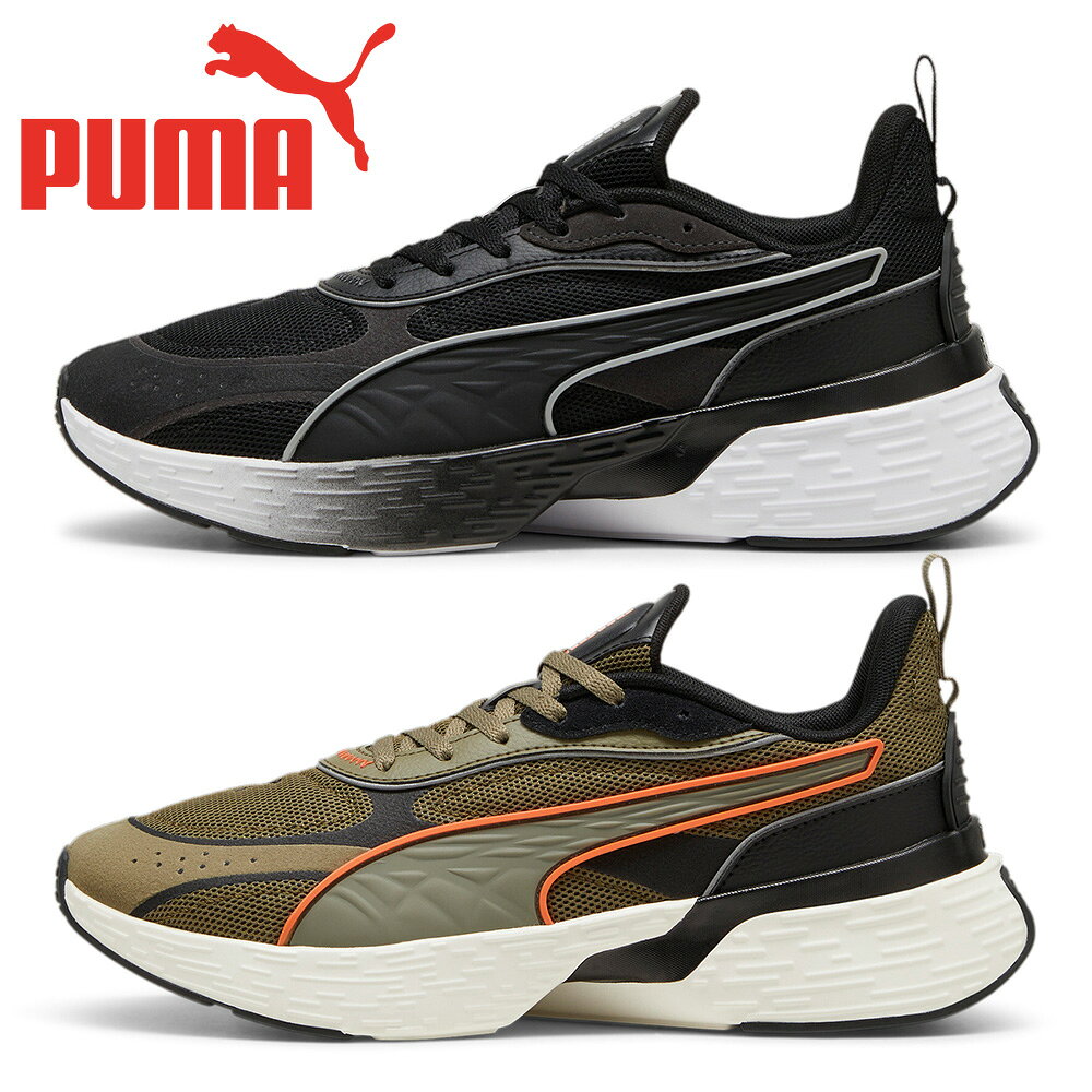 【全国送料無料】 プーマ ランニング メンズ レディース ソフトライド スウェイ チェイス 310125 PUMA ロードラン